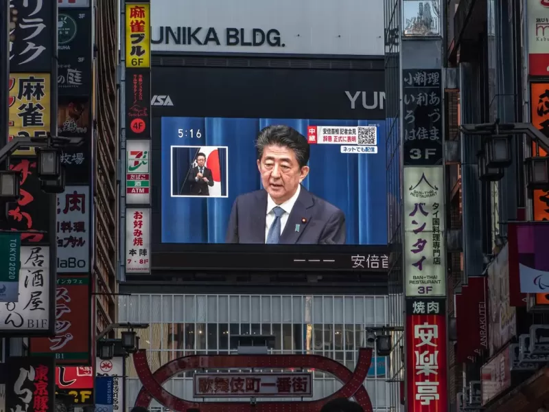 Shinzo Abe presidente de japón 2021