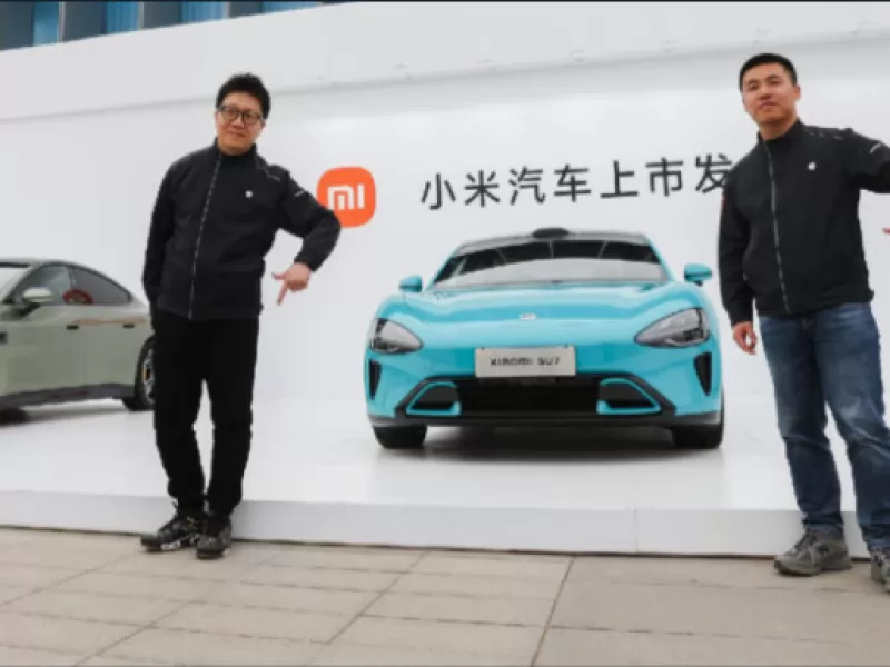 Xiaomi se dispara en bolsa tras entrar en el mercado automovilístico con un vehículo eléctrico